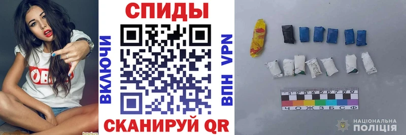 даркнет сайт  Покровск  АМФ 98% 