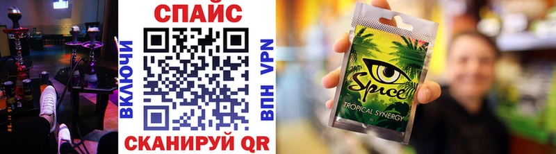 Бутират GHB мега вход Покровск наркота