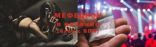 шишки Белоозёрский
