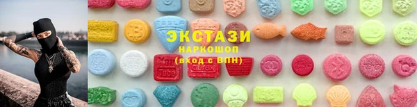 шишки Белоозёрский