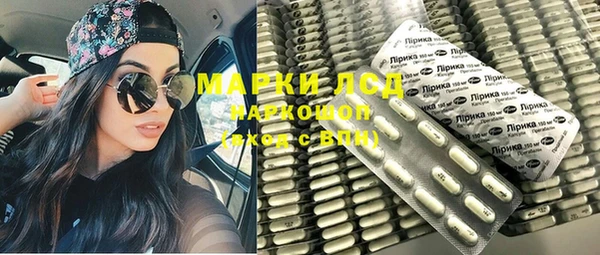 мет Балабаново
