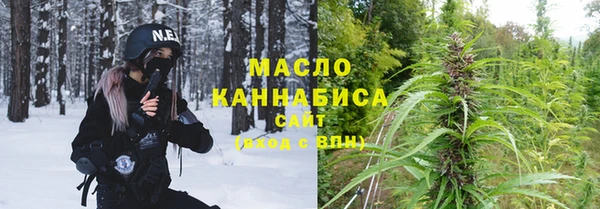 шишки Белоозёрский