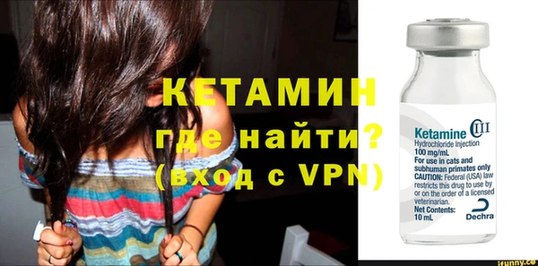шишки Белоозёрский