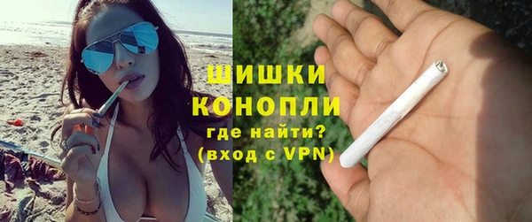 спайс Беломорск